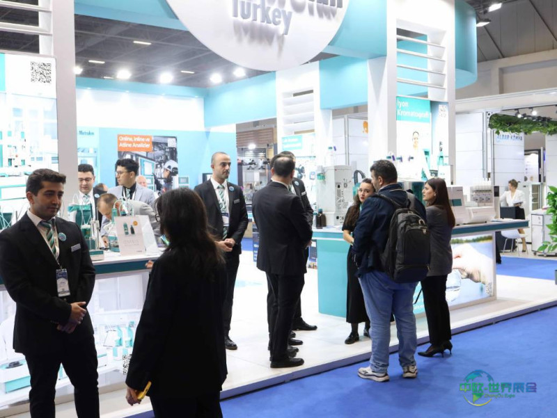 土耳其伊斯坦布尔国际化妆品家庭护理展 CHCI 2027全球化妆品与家庭护理成分行业盛会
