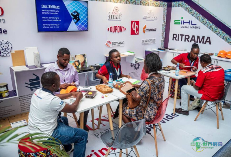 肯尼亚内罗毕国际食品加工包装印刷及橡塑展 Propak East Africa 2027常见问题解答