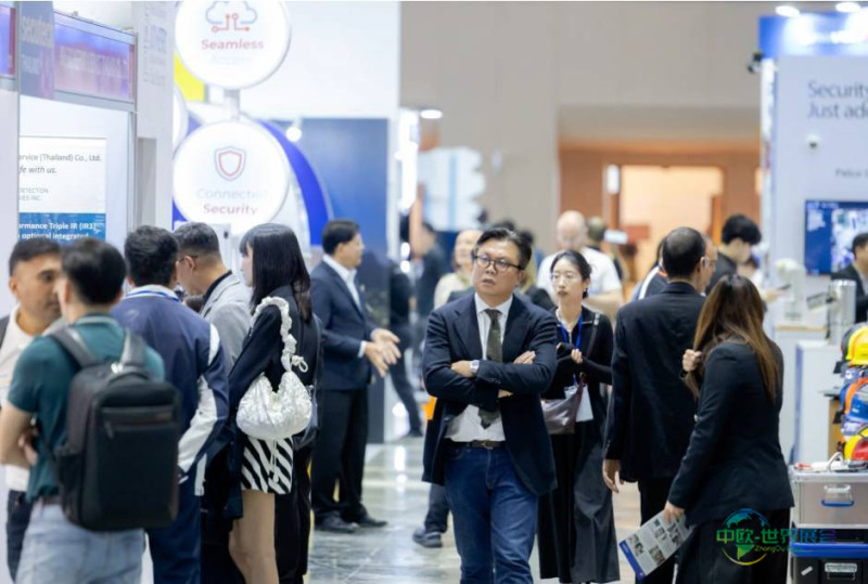 2026泰国曼谷国际安防展重磅前瞻:融合消防与智慧城市,打造东盟安全产业枢纽