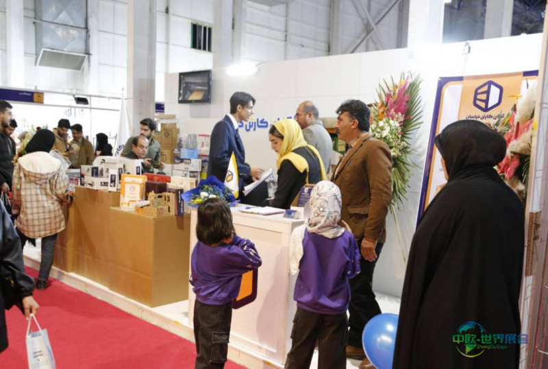 伊朗马什哈德国际食品饮料展览会 iFood Mashhad 2025圆满落幕