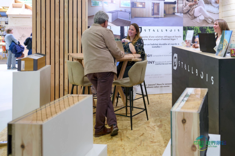 那慕尔国际木工建筑与新能源展Bois & Habitat 2027实用参观指南
