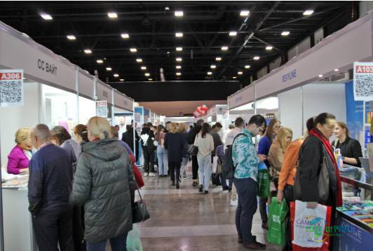 俄罗斯圣彼得堡国际牙科展 DENTAL-EXPO ST.-PETERSBURG 2027展望