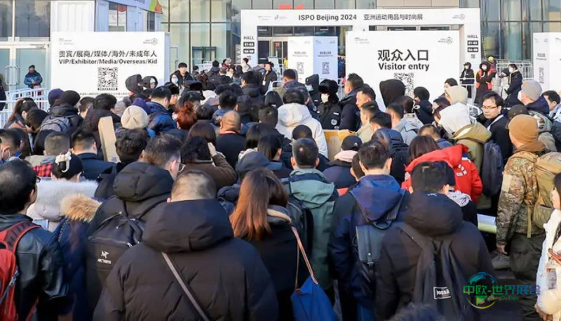 荷兰国际自行车展 ISPO 2026移师阿姆斯特丹启全新篇章,引领全球运动户外产业未来走向