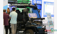 2026郑州跨境电商交易博览会拉开帷幕