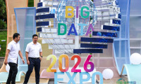 2026中国国际大数据产业博览会启幕(8)