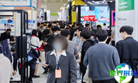 韩国工厂展(Automation World)2027门票何处购
