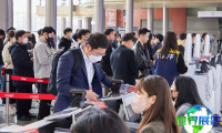 2027年韩国工厂展（Automation World）观众线上预登记正火热展开