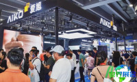 2026广州光伏展(Solar PV World Expo)会刊获取指南