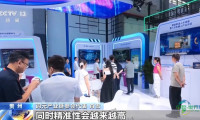 国家数据局：词元市场需求正迎来爆发式增长