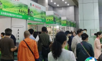 2026武汉茶业展(Wuhan Tea Expo)将展出哪些产品？