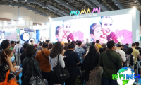 印尼孕婴童博览会（IMBEX）2026年度展品涵盖哪些范畴？