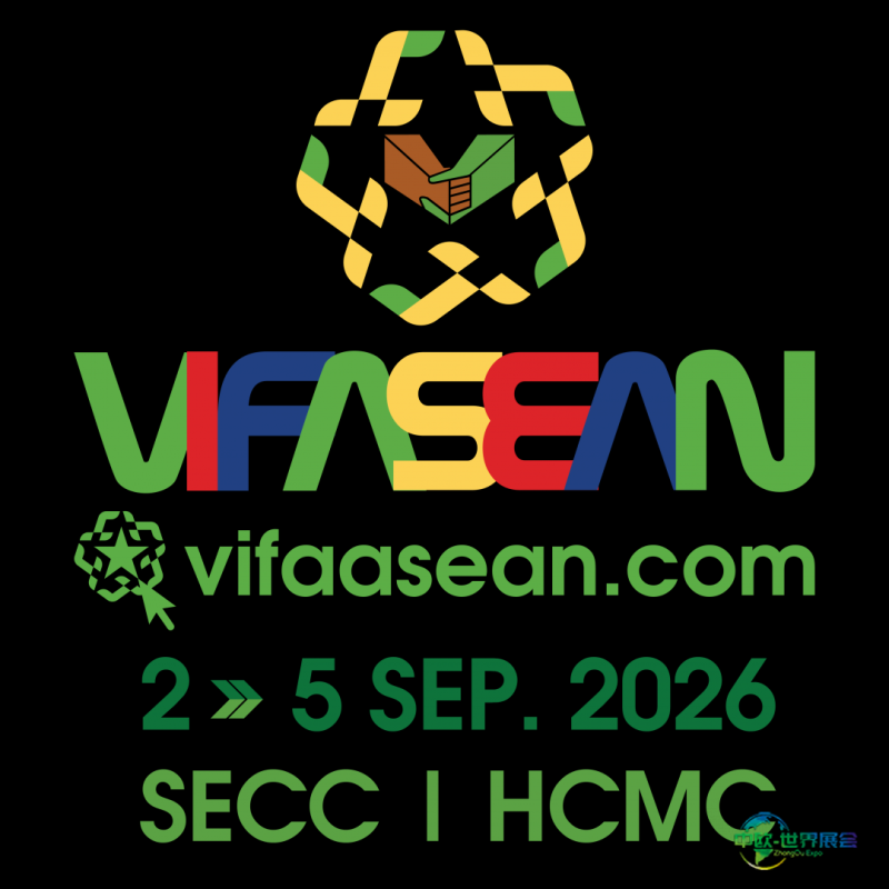 越南胡志明国际东盟家具展：2026年VIFA ASEAN九月登场，Huiyuan活动预告上线