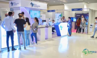 阿尔及利亚阿尔及尔国际网络展 CTO FORUM ALGERIA 2026连接未来科技与商业的B2B盛会