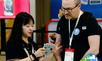 2026沙特消费电子展(Global Sources Electronics)电子会刊
