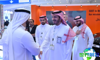 2026沙特交通展(Saudi Intermobility Expo)时间地点
