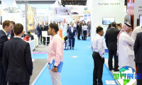 沙特机场展(Saudi Airport Exhibition)2026日程及举办地