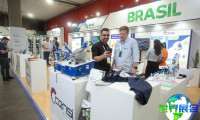 哥伦比亚纺织展(Colombiatex)2027年度日程及会场信息