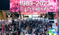2026广州化妆品展(CIBE)展会时间及场馆信息