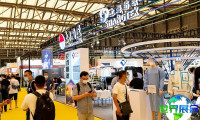 2026上海非织造展（Cinte Techtextil China）观众预登记现已启动，精彩盛事即将登场！