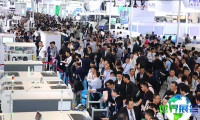 上海半导体设备展(NEPCON China)2027会刊如何获取？