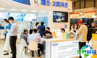 上海非织造展览会（Cinte Techtextil China）2026年度最新会刊