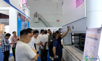 2027年印度尼西亚雅加达国际冷链博览会：汇聚全球资源，共拓冷链未来