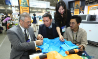 中国台北市国际塑料橡胶展 TAIPEI PLASTICS &amp; RUBBER 2026马上开展，敬请关注