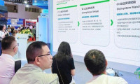 智汇湾区，链动全球 | 立方匯亮相2026深圳国际通用人工智能产业博览会暨具身智能机器人产业博览会