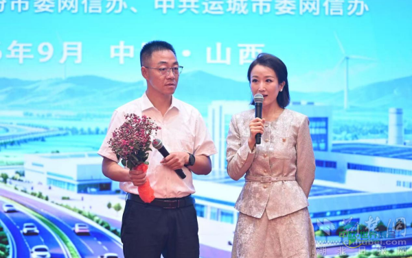 图片2.png.png