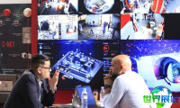 2026年阿尔及利亚安防展（SECURA NORTH AFRICA）日程与举办地