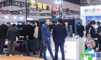 2027杭州国际印染展(TSCI)时间及地点