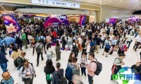 2026年香港亚洲国际果蔬展暨亚洲水果国际果蔬大会(ASIA FRUIT LOGISTICA)展位费用与预订指南