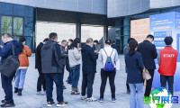 杭州纺织供应链展(TSCI)2027展品范围一览