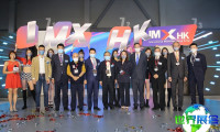 2026香港车展（IMXPO）观众预约登记正火热进行中