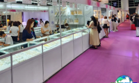 2027韩国珠宝展(THE MOST Valuables)门票售价与购票方式