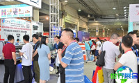 2027温州皮革展（Wenzhou Leather Exhibition）观展预约须知