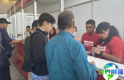 2026墨西哥礼品展(MEXICO HOMELIFE EXPO)日程与场馆信息