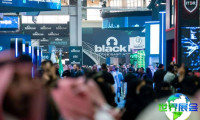 沙特利雅得中东非黑帽大会暨反黑客技术大会(Black Hat MEA)2026逛展指南：时间地点/门票多少钱