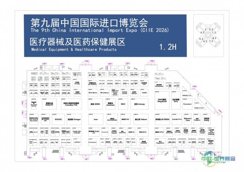 微信图片_2026-09-01_234532_681.jpg