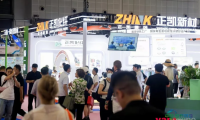 2026 Yarn Expo秋冬纱线展圆满收官：多元创新纤维集中登场，产业链协作愈发紧密