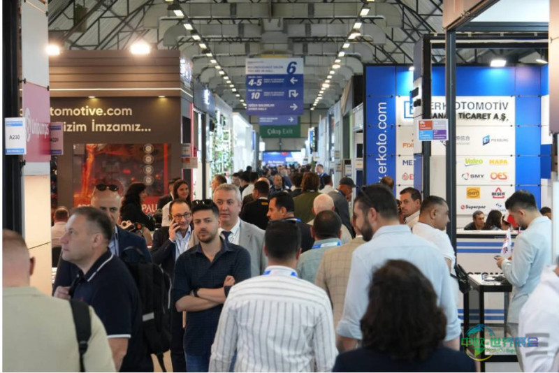 土耳其伊斯坦布尔国际汽配展览会 Automechanika Istanbul 2027引领行业四分之一世纪