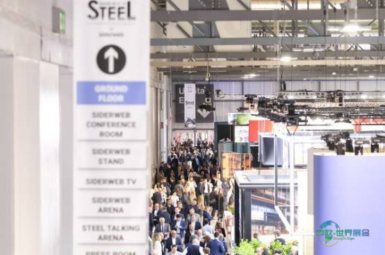 意大利米兰国际钢铁展览会 Made in Steel 2027详细参展步骤指南