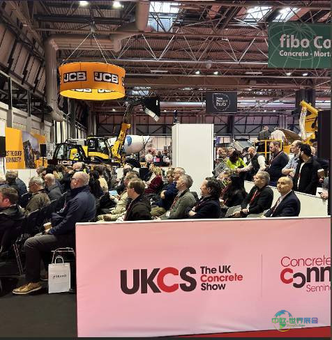 英国伯明翰国际混凝土展览会 UKCS 2027行业年度盛会与创新亮点