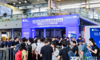 面板、材料与设备同台展出，DIC EXPO 2026集中亮相显示产业新成果