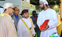 2026阿曼农业展（Oman AgroFood）预登记须知
