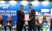 香港制冷展(HKIR EXPO)2026门票在何处购买