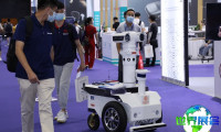 2026深圳国际消费电子暨家用电器展览会（IEAE）深圳电子展——展位费用及预订指引