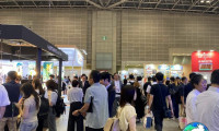 2027京都礼品展（Kyoto International Gift Show）观众预登记通道现已开启，盛会即将启幕！