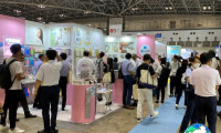 2027京都礼品展(Kyoto International Gift Show)时间及地点
