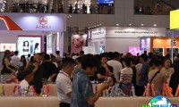 SZI深圳成人展(SZI EXPO)2027年度展期与举办地点